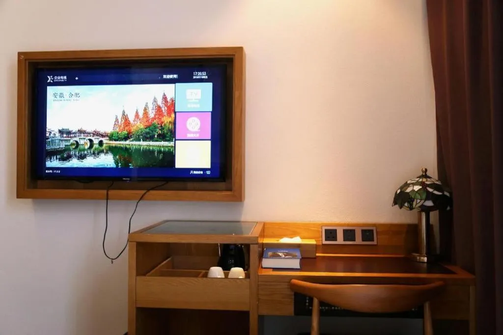 James Joyce Coffetel· Hefei Anhui Agricultural University