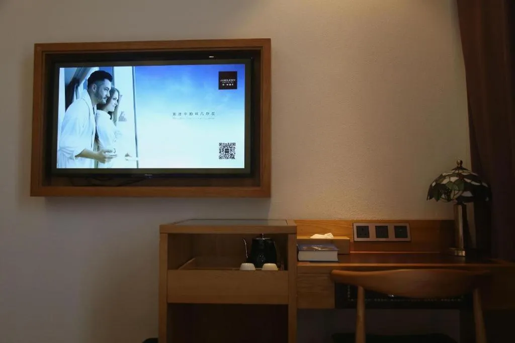 James Joyce Coffetel· Hefei Anhui Agricultural University