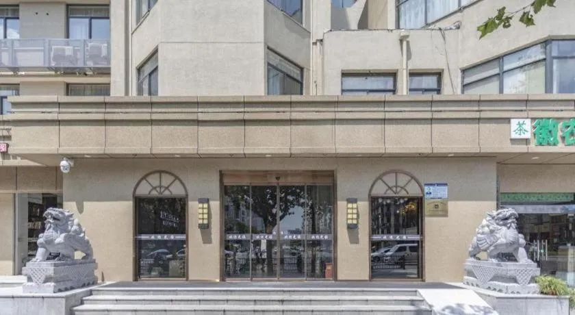 James Joyce Coffetel· Hefei Anhui Agricultural University