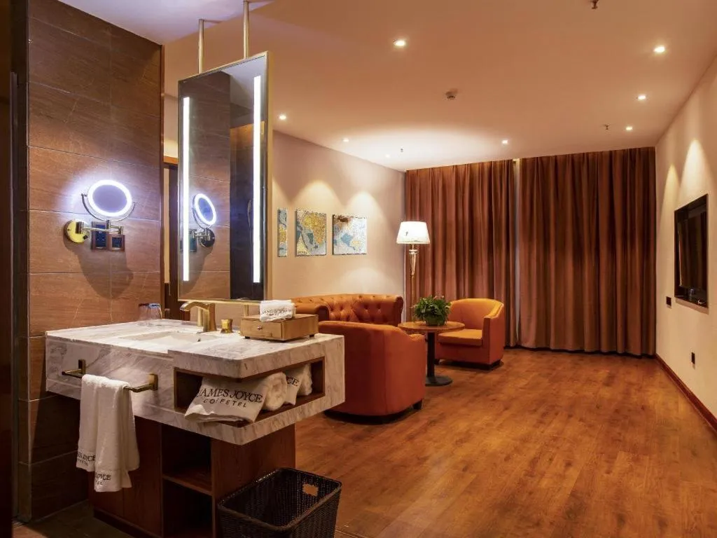 James Joyce Coffetel· Yinchuan International Exhibition Center Wanda Square Qinshui Street