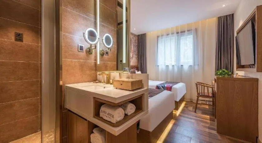 James Joyce Coffetel Beijing Station