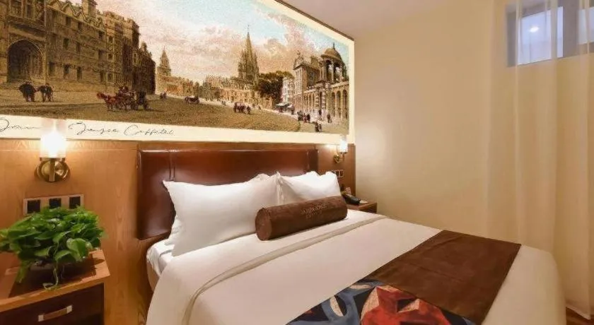 Bed in James Joyce Coffetel Beijing Station