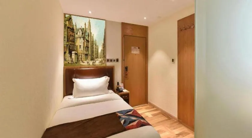 Bed in James Joyce Coffetel Beijing Station