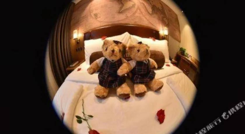 James Joyce Coffetel Beijing Station