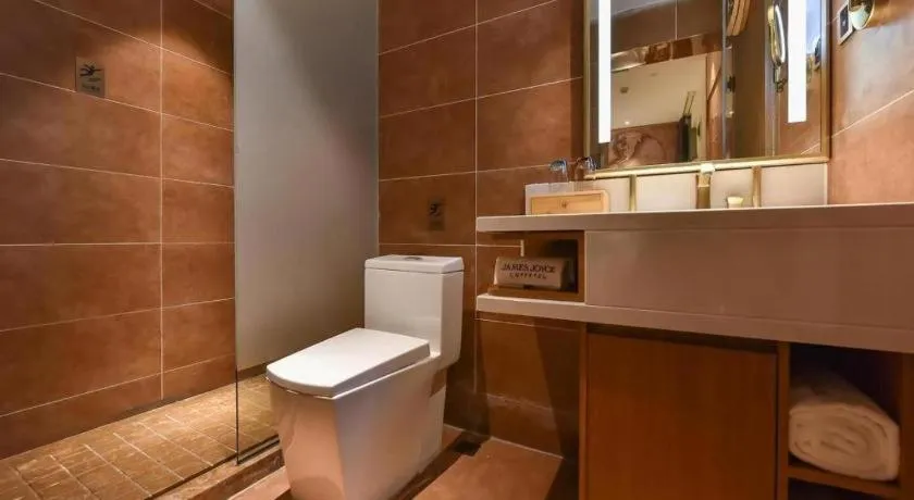 James Joyce Coffetel Beijing Station