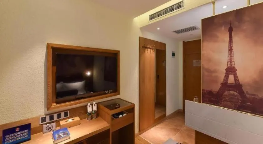 James Joyce Coffetel Beijing Station