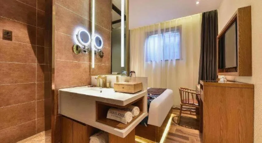 James Joyce Coffetel Beijing Station