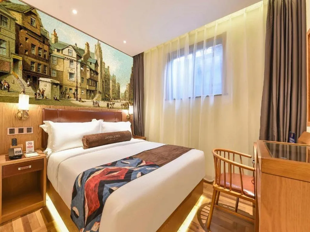 Bed in James Joyce Coffetel Beijing Station