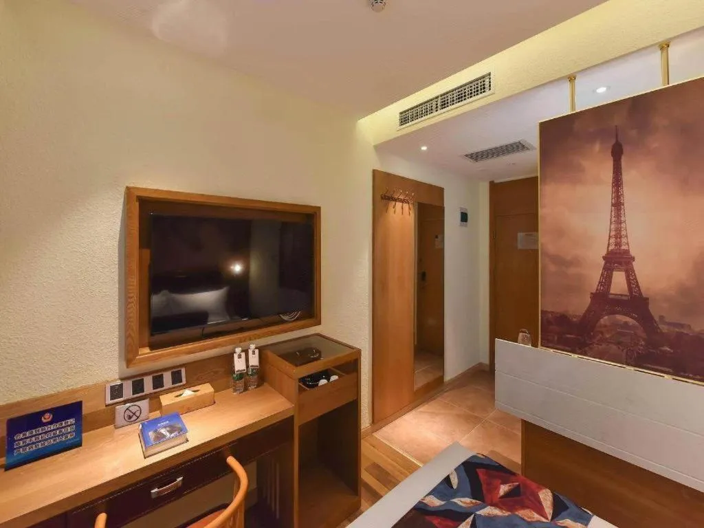 James Joyce Coffetel Beijing Station