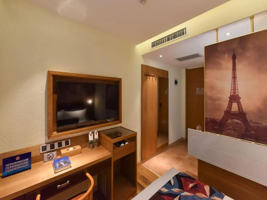 James Joyce Coffetel Beijing Station