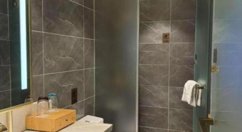 James Joyce Coffetel Beijing Station