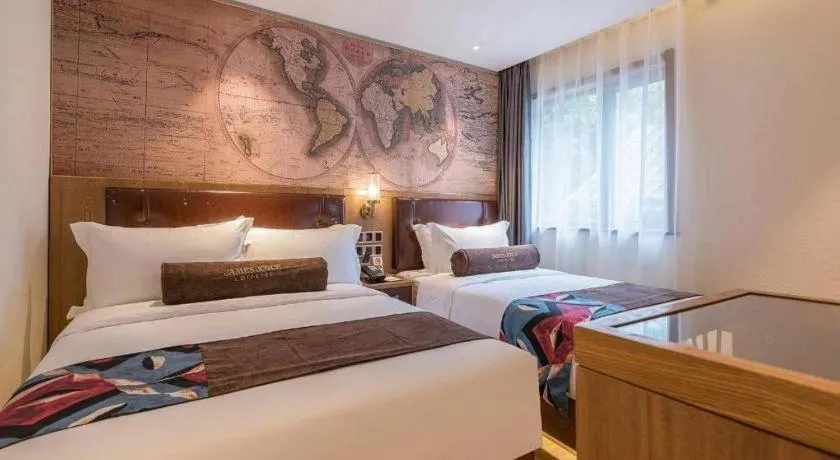 Bed in James Joyce Coffetel Beijing Station