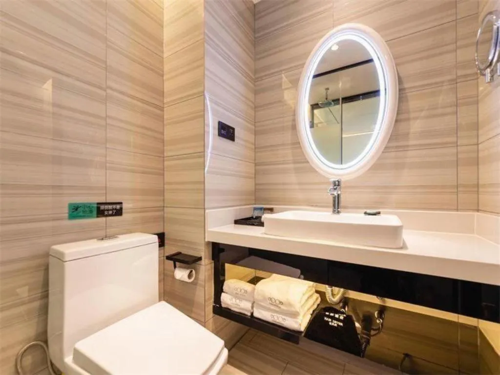 Xana Hotelle· Dalian Software Park University of Technology