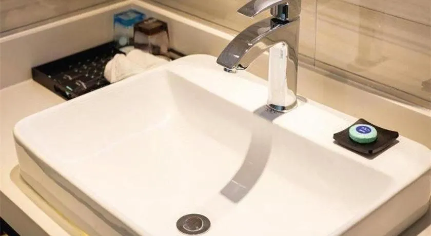 Xana Hotelle· Dalian Software Park University of Technology