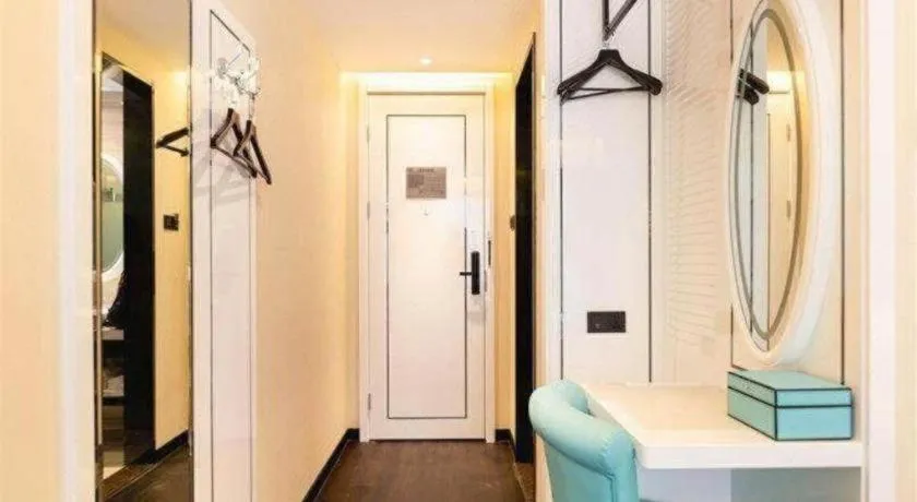 Xana Hotelle· Dalian Software Park University of Technology