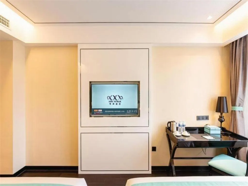 Xana Hotelle· Dalian Software Park University of Technology