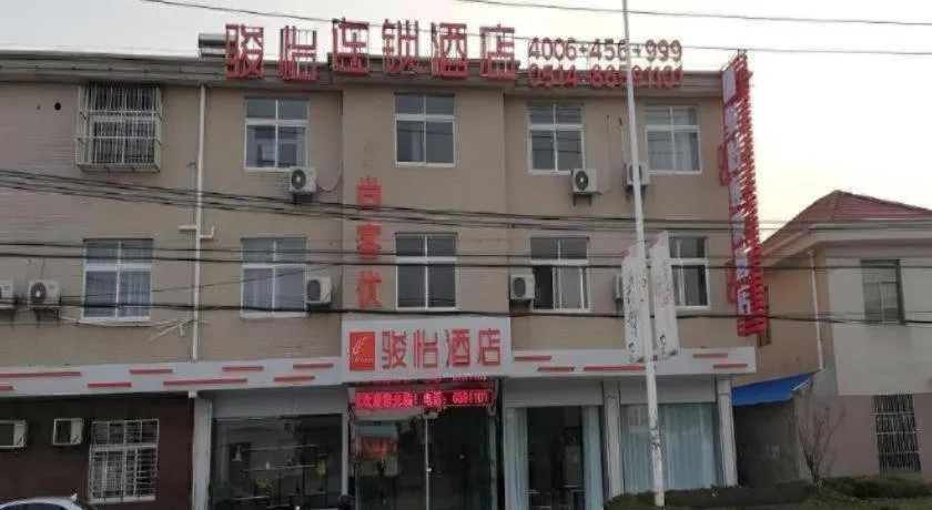 Jun Hotel Jiangsu Yangzhou Jiangdu District Xiaoji Town Yingtai Industrial Park