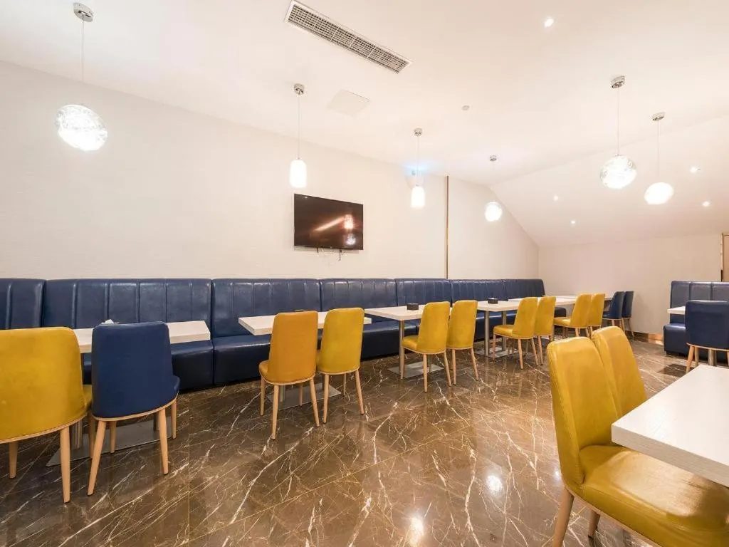 ZMAX Hotel Beijing Tongzhou Universal Tourist Resort Linheli Metro Station