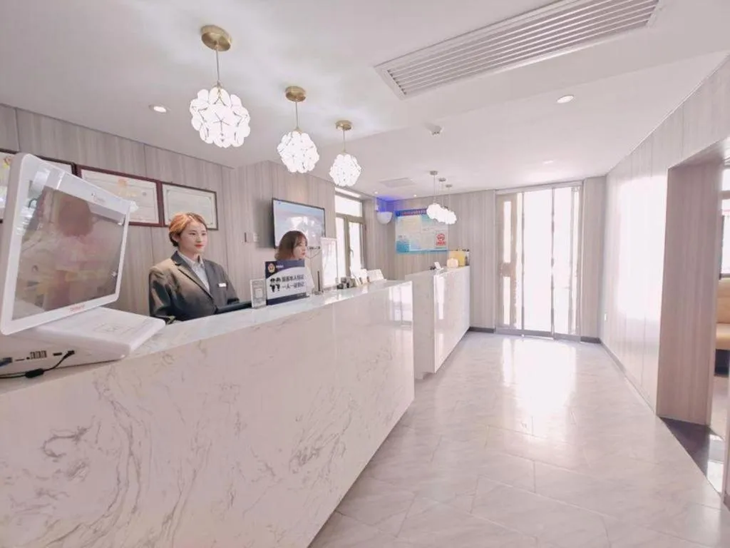 ZMAX Hotel Beijing Tongzhou Universal Tourist Resort Linheli Metro Station