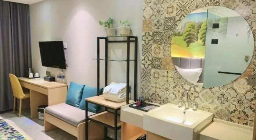 ZMAX Hotel Beijing Tongzhou Universal Tourist Resort Linheli Metro Station