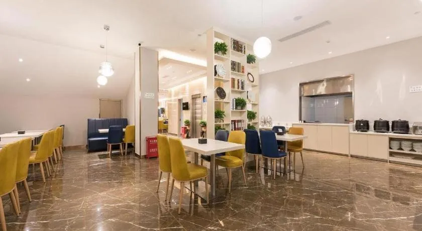 ZMAX Hotel Beijing Tongzhou Universal Tourist Resort Linheli Metro Station