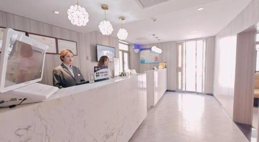 ZMAX Hotel Beijing Tongzhou Universal Tourist Resort Linheli Metro Station