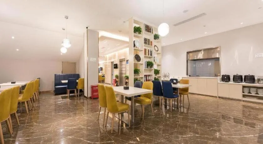 ZMAX Hotel Beijing Tongzhou Universal Tourist Resort Linheli Metro Station