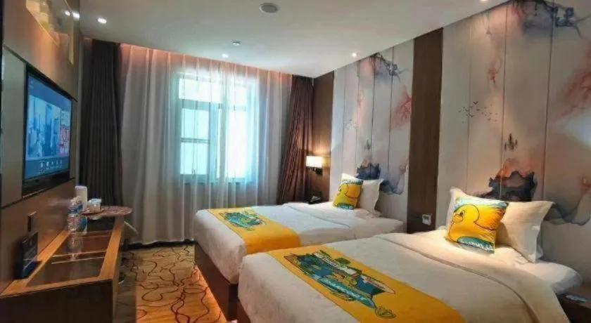 Bed in ZMAX Hotel Beijing Tongzhou Universal Tourist Resort Linheli Metro Station
