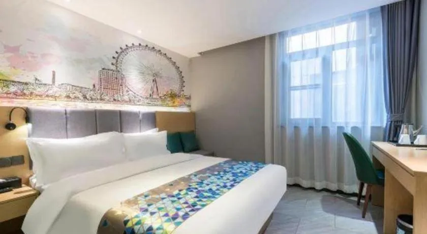 Bed in ZMAX Hotel Beijing Tongzhou Universal Tourist Resort Linheli Metro Station