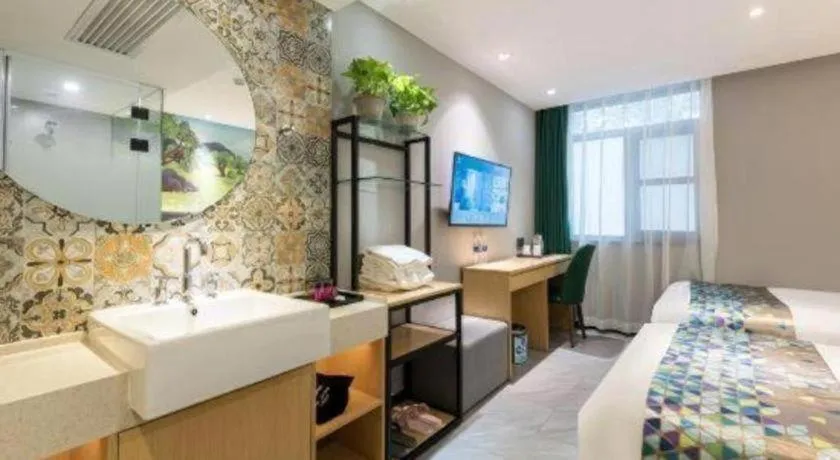 ZMAX Hotel Beijing Tongzhou Universal Tourist Resort Linheli Metro Station