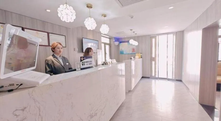 ZMAX Hotel Beijing Tongzhou Universal Tourist Resort Linheli Metro Station