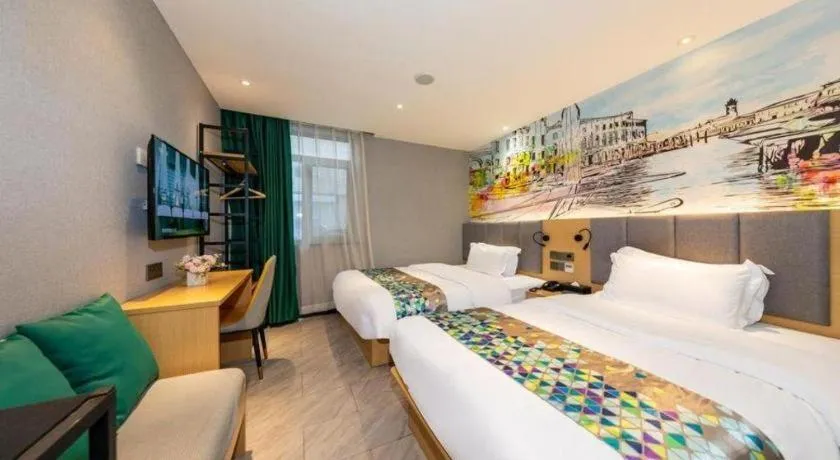 Bed in ZMAX Hotel Beijing Tongzhou Universal Tourist Resort Linheli Metro Station