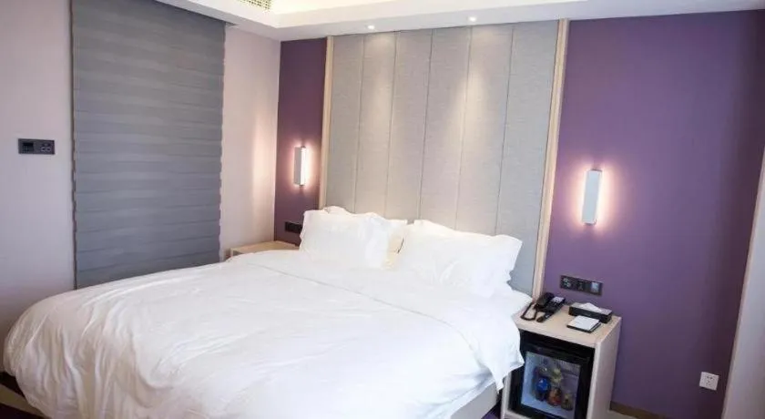 Bed in Lavande Hotels Xuzhou Yunlong Wanda Medical University