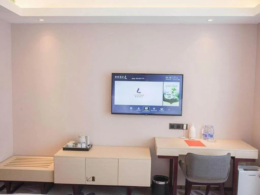 Lavande Hotels Xuzhou Yunlong Wanda Medical University