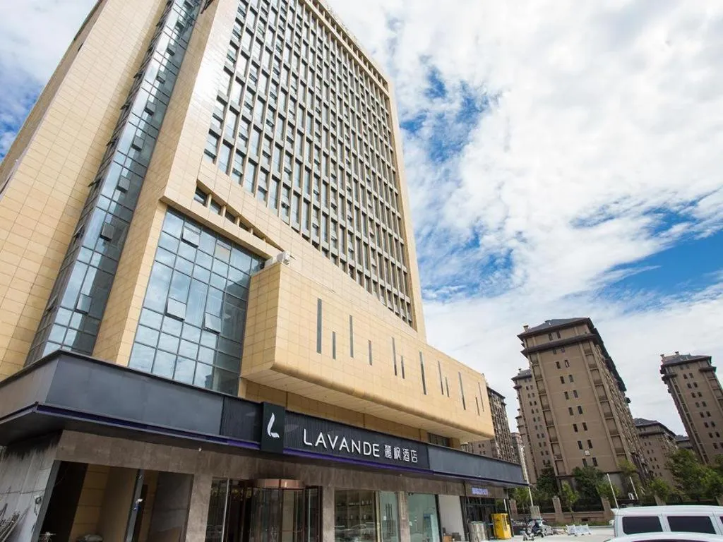 Lavande Hotels Xuzhou Yunlong Wanda Medical University