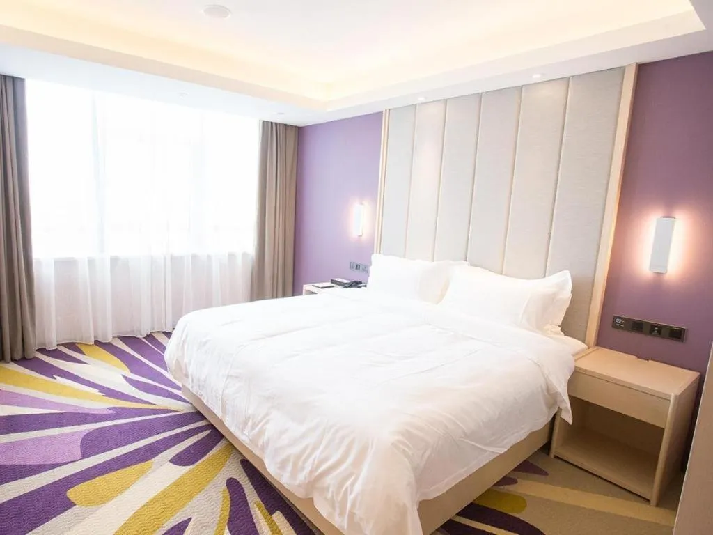 Bed in Lavande Hotels Xuzhou Yunlong Wanda Medical University