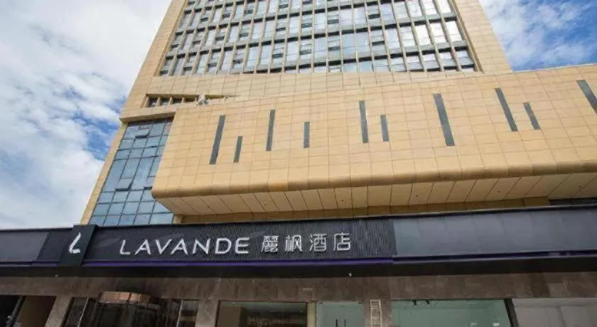 Lavande Hotels Xuzhou Yunlong Wanda Medical University
