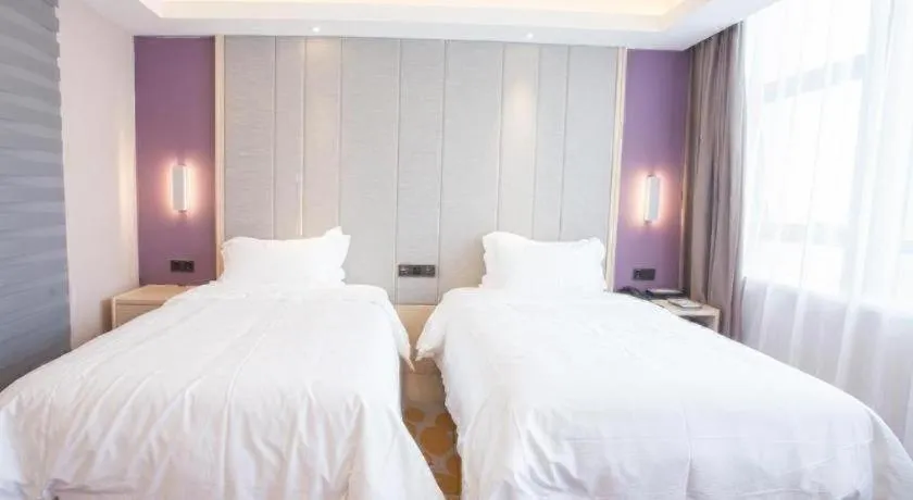 Bed in Lavande Hotels Xuzhou Yunlong Wanda Medical University