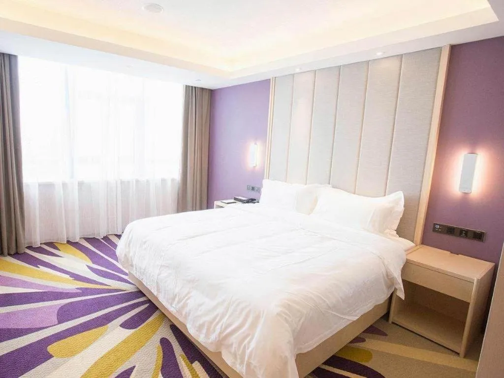 Bed in Lavande Hotels Xuzhou Yunlong Wanda Medical University
