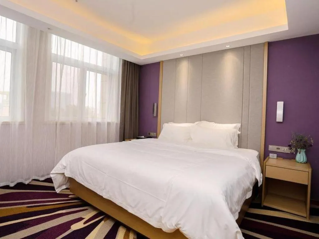 Bed in Lavande Hotels Xuzhou Yunlong Wanda Medical University
