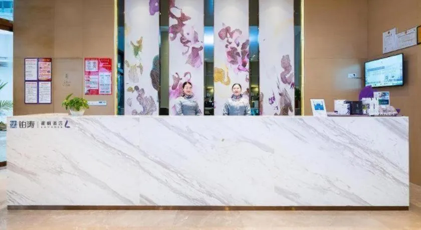 Lavande Hotel Lu County High-Speed Railway Station Wanhu Daduhui