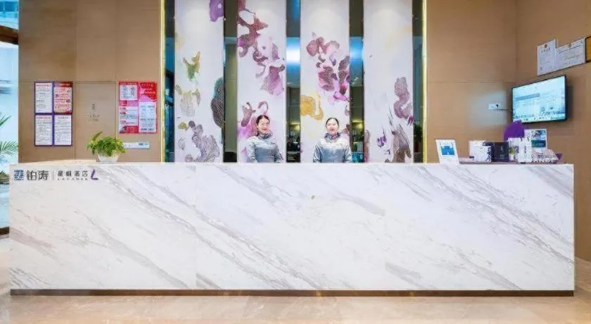 Lavande Hotel Lu County High-Speed Railway Station Wanhu Daduhui