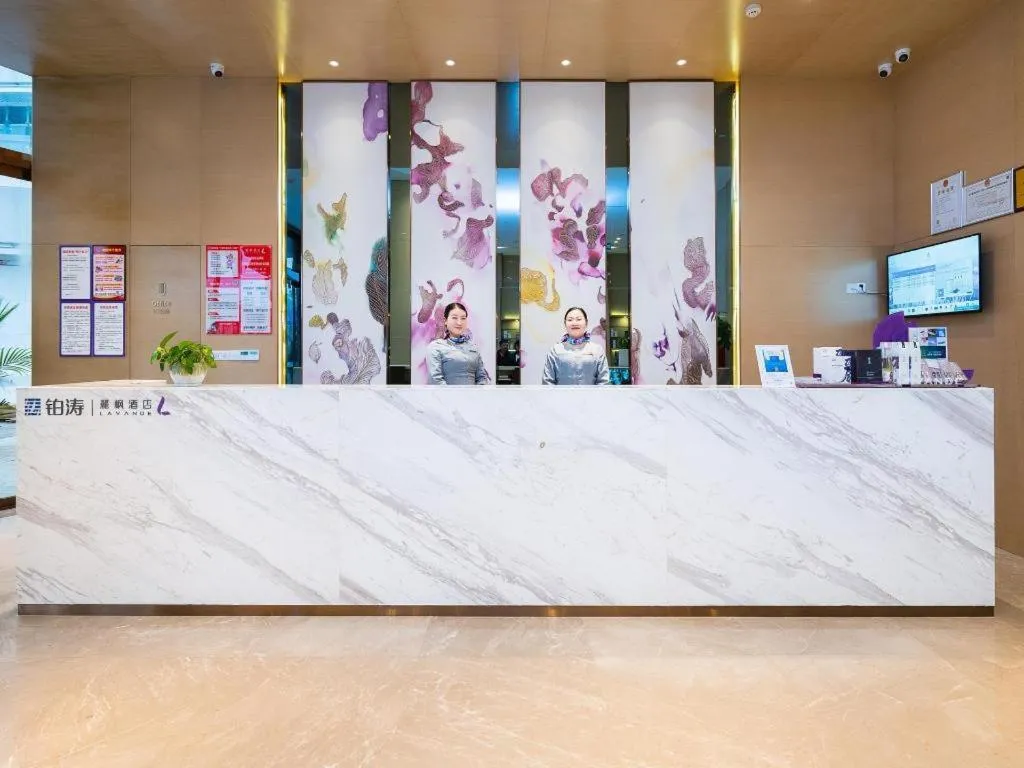 Lavande Hotel Lu County High-Speed Railway Station Wanhu Daduhui