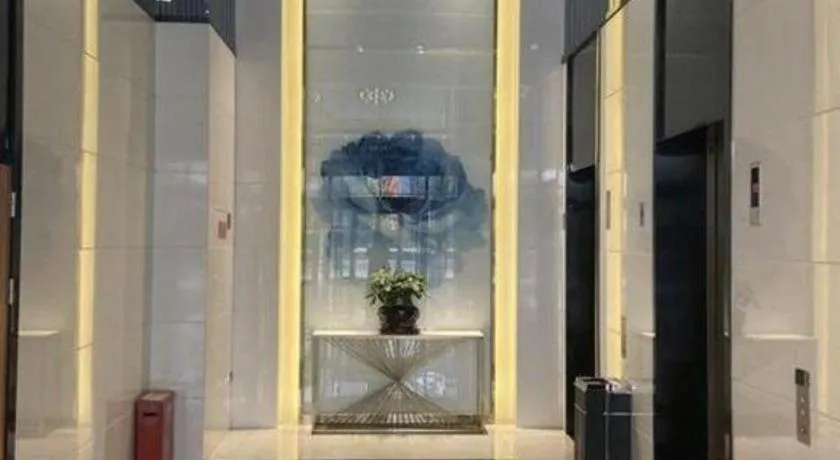 Xana Deluxe Hotel Chongqing Tongliang Wanda Plaza Longcheng Tiandi