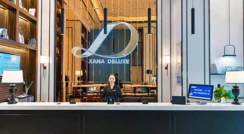 Xana Deluxe Hotel Chongqing Tongliang Wanda Plaza Longcheng Tiandi
