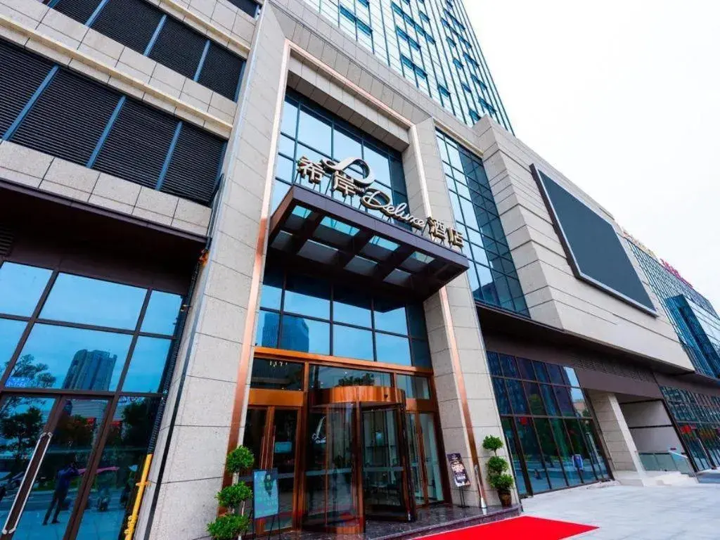 Xana Deluxe Hotel Chongqing Tongliang Wanda Plaza Longcheng Tiandi Xana Deluxe Hotel Chongqing Tongliang Wanda Plaza Longcheng Tiandi