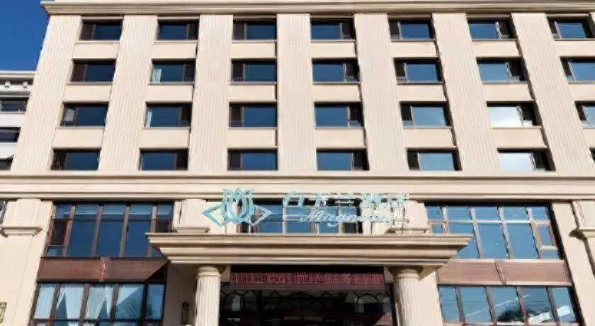 Magnotel Huludao Xingcheng Central Square Wenquan Street