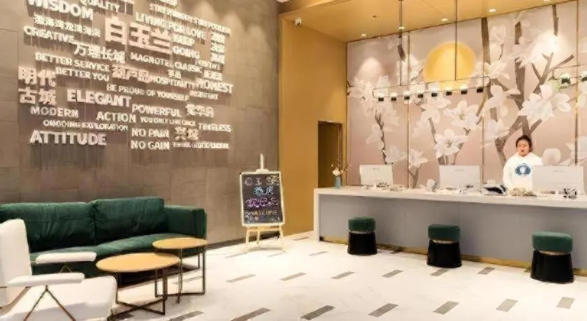 Magnotel Huludao Xingcheng Central Square Wenquan Street