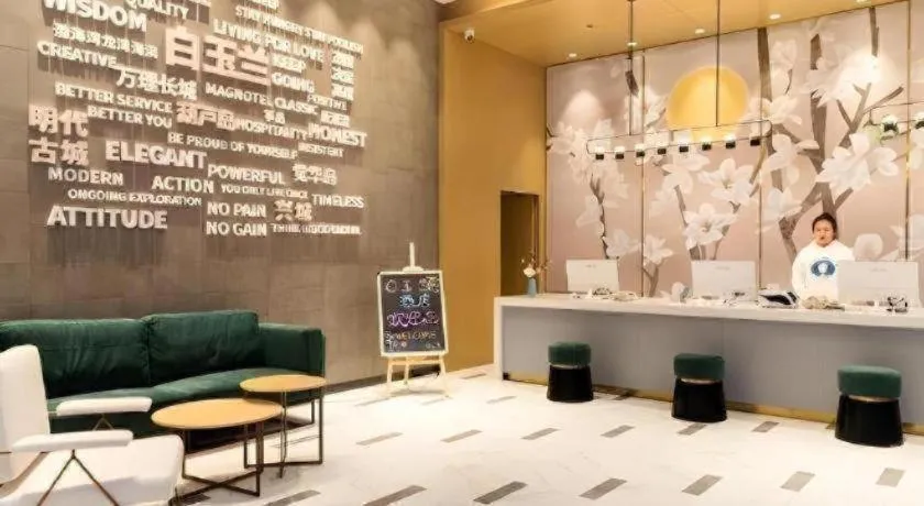 Magnotel Huludao Xingcheng Central Square Wenquan Street