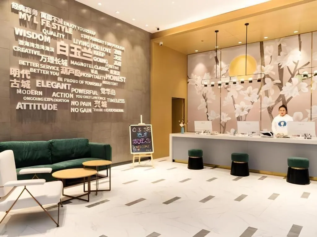 Magnotel Huludao Xingcheng Central Square Wenquan Street